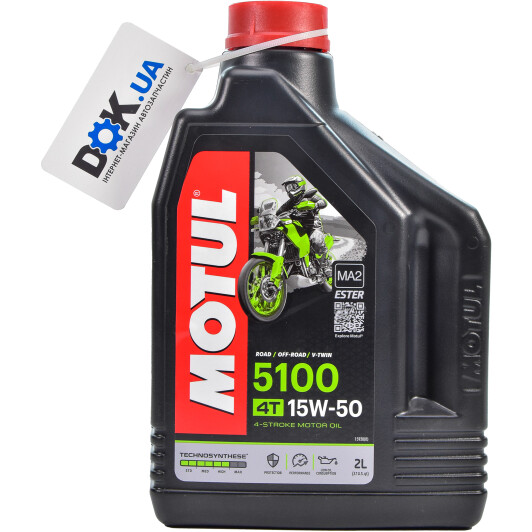 4T Motul 5100 15W-50, 2 л (836721) моторна олива 4T 2 л