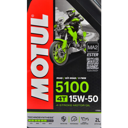 4T Motul 5100 15W-50, 2 л (836721) моторна олива 4T 2 л