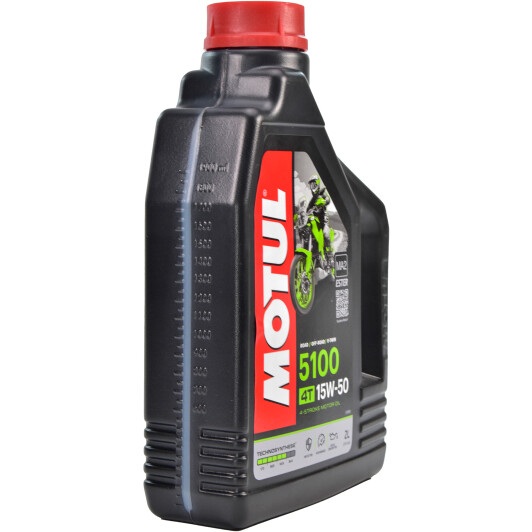 4T Motul 5100 15W-50, 2 л (836721) моторна олива 4T 2 л