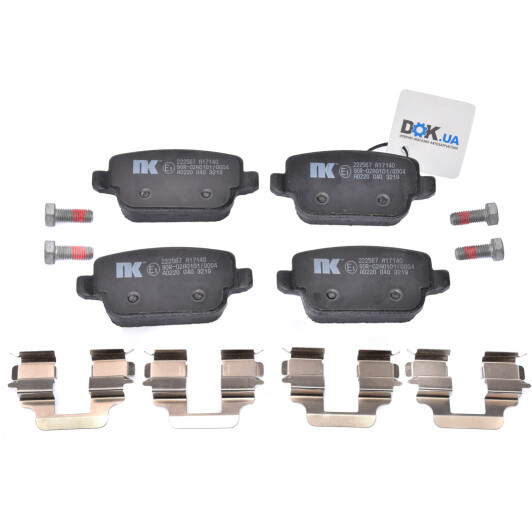 Гальмівні колодки NK 222567