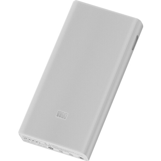 Повербанк Xiaomi Mi 20000 mAh белый