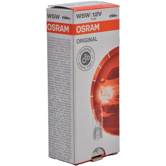 Автолампа Osram Original W5W W2,1x9,5d 5 W прозора 2825