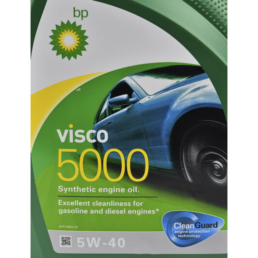 Моторна олива BP Visco 5000 5W-40 4 л на Toyota Prius