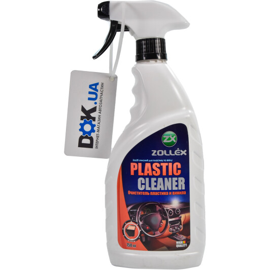 Полироль для салона Zollex Leather Conditioner 700 мл (CP-056B)