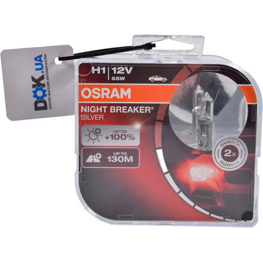 Автолампа Osram Night Breaker Silver H1 P14,5s 55 W прозора 64150NBSHCB