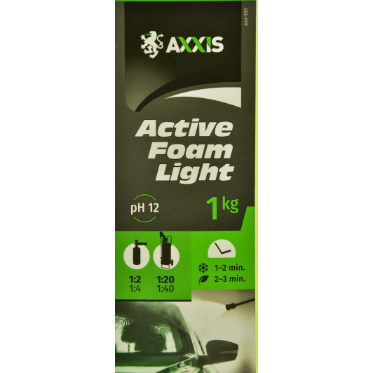 Концентрат автошампуня Axxis Active Foam Light