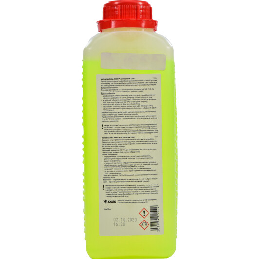 Концентрат автошампуня Axxis Active Foam Light