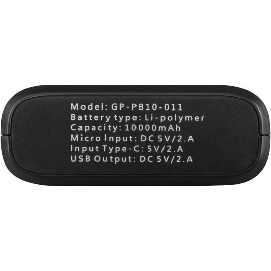 Повербанк Gelius Pro Soft 2 10000 mAh