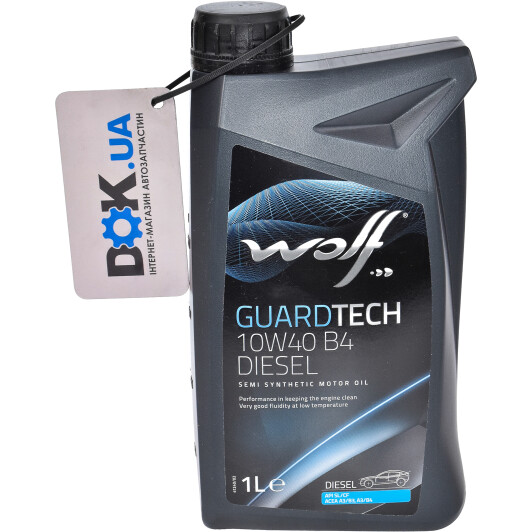 Моторное масло Wolf Guardtech B4 Diesel 10W-40 1 л на Acura RSX