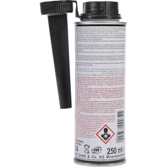 Meguin Injection Cleaner присадка