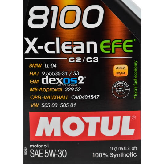 Моторное масло Motul 8100 X-Clean EFE 5W-30 1 л на Volvo S90