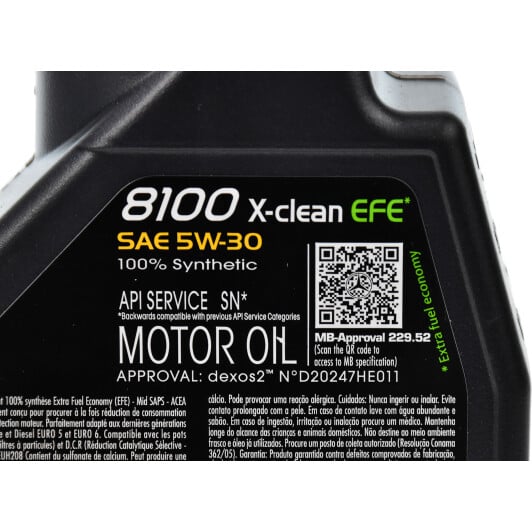 Моторное масло Motul 8100 X-Clean EFE 5W-30 1 л на MINI Clubman