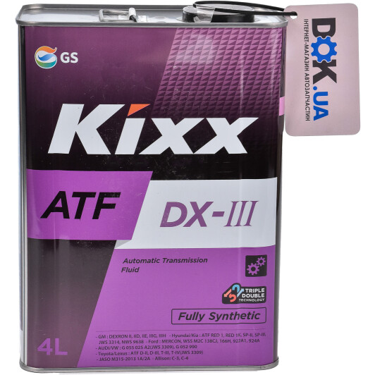 Kixx ATF DX-III (4 л) трансмісійна олива