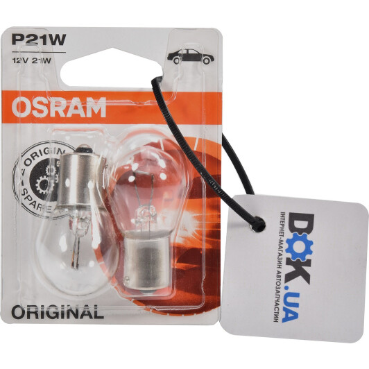 Автолампа Osram Original P21W BA15s 21 W прозора 750602B