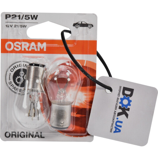 Автолампа Osram Original P21/5W BAY15d 5 W 21 W прозрачная 752802B