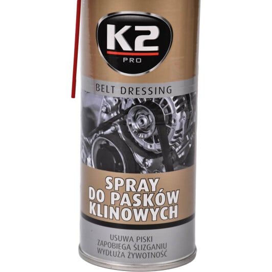 K2 Belt Dressing мастило для ременів