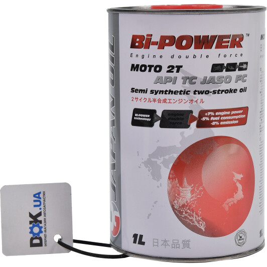 Bi-Power Moto, 1 л (0020229) моторна олива 2T 1 л