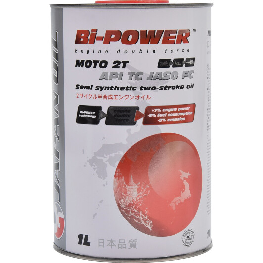 Bi-Power Moto, 1 л (0020229) моторна олива 2T 1 л