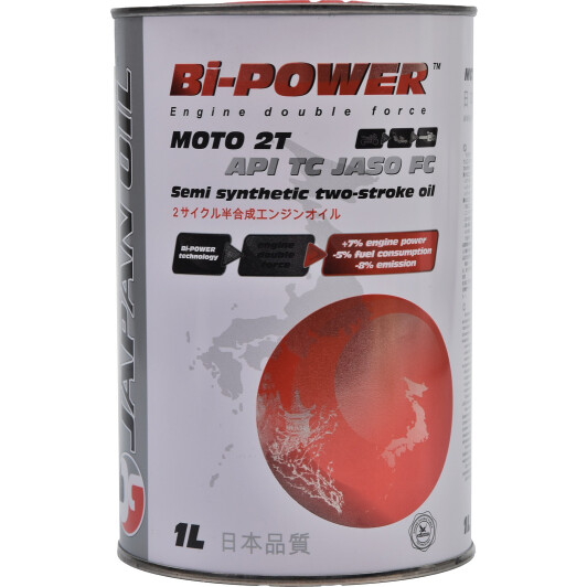 Bi-Power Moto, 1 л (0020229) моторна олива 2T 1 л