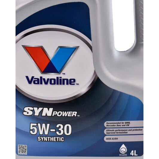 Моторное масло Valvoline SynPower 5W-30 4 л на Chevrolet Lumina