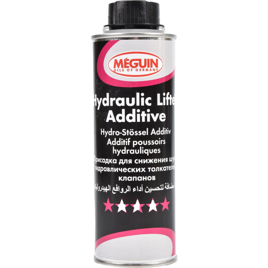Meguin Hydraulic Lifter Additive присадка