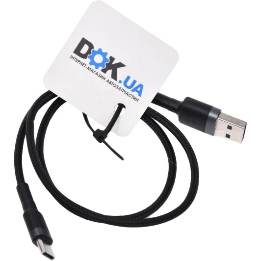 Кабель Baseus Cafule CATKLF-AG1 USB - USB type-C 0,5 м