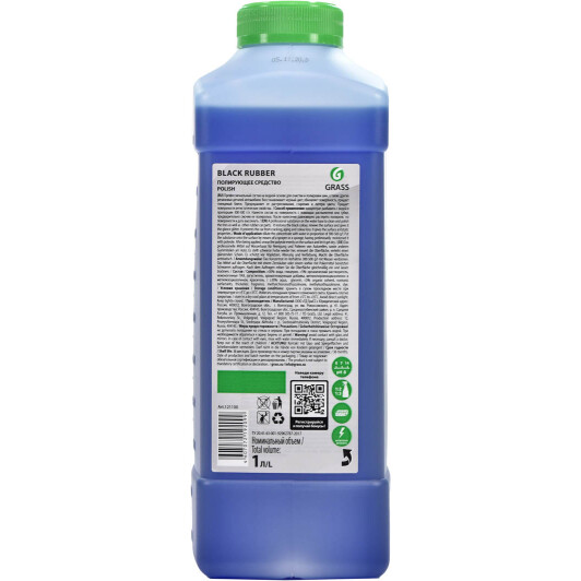 Концентрат чорнителя шин Grass Black Rubber Professional 121100 1000 мл