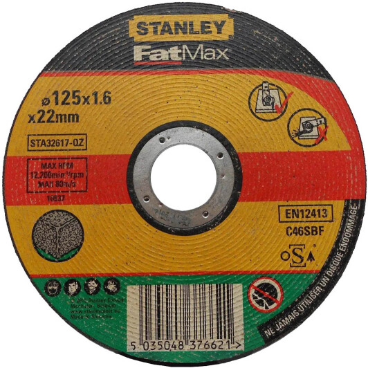 Круг відрізний Stanley FatMax STA32617-QZ 125 мм