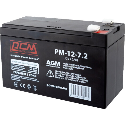 Акумулятор для ДБЖ Powercom PM-12-7.2 340035 7.2 Аг 12 В