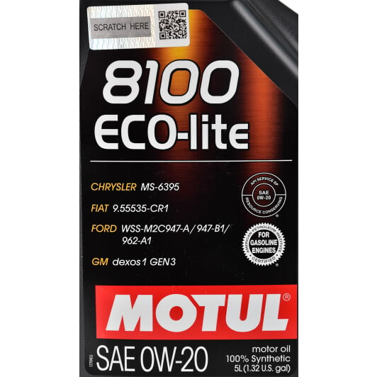 Моторное масло Motul 8100 Eco-Lite 0W-20 5 л на Ford B-Max