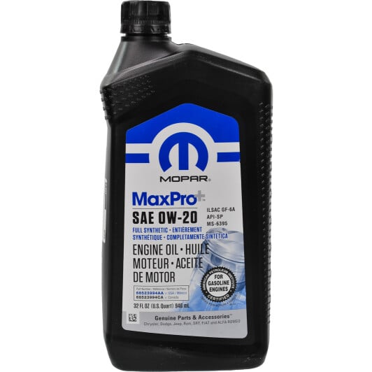 Моторное масло Mopar MaxPro Plus GF-6A 0W-20 0,95 л на Kia Pride