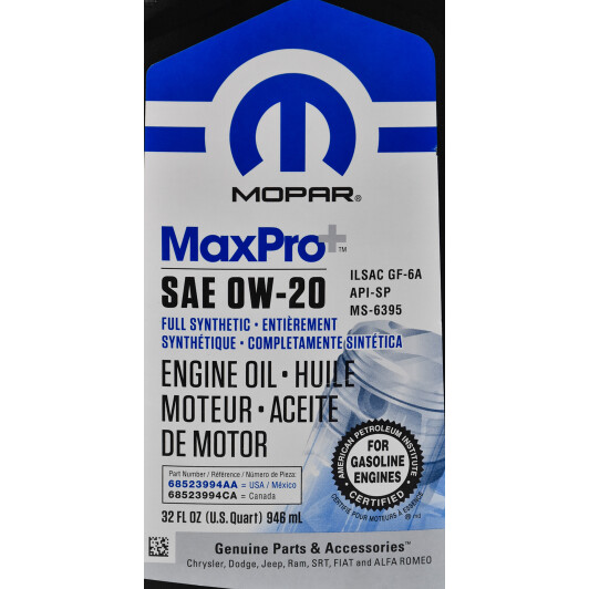 Моторна олива Mopar MaxPro Plus GF-6A 0W-20 0,95 л на Hyundai Matrix