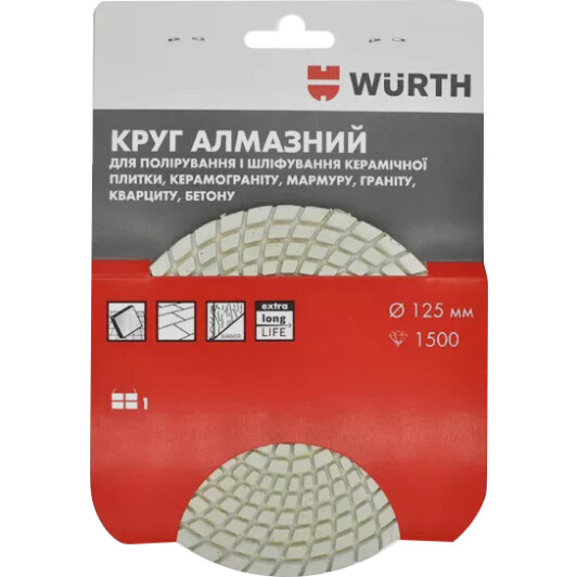 Круг полировальный Würth 1668912505 125 мм