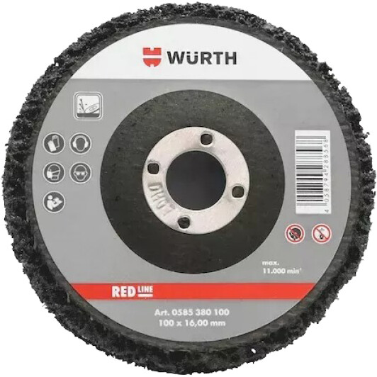 Круг зачистной Würth Red Line 0585380125 125 мм