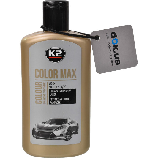 Кольоровий поліроль для кузова K2 Color Max (Silver) сріблястий 250 мл