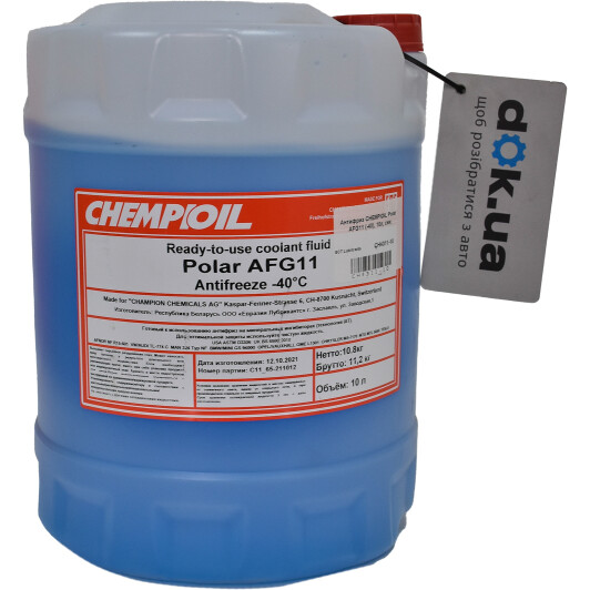 Chempioil Polar G11 синій -40 °C, 10 л (14949) готовий антифриз