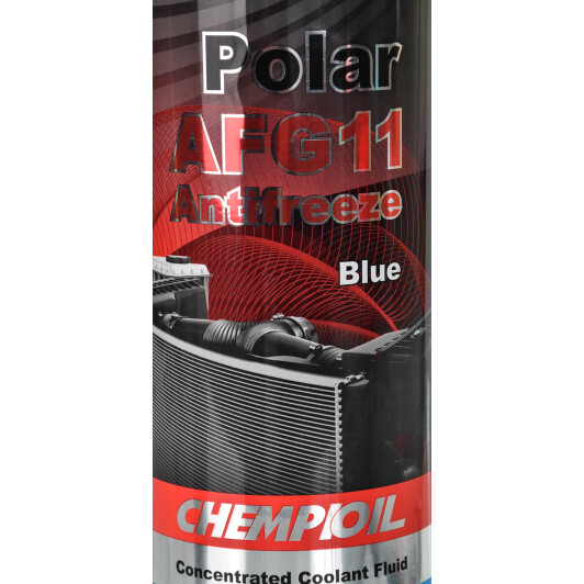 Chempioil Polar G11 синий 1,5 л (14972) концентрат антифриза 1,5 л