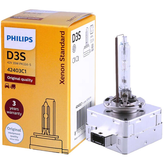Автолампа Philips Standard D3S PK32d-5 35 W прозрачная 42403C1