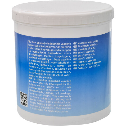 Мастило MPM Vaseline Acid-free