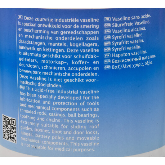 Мастило MPM Vaseline Acid-free