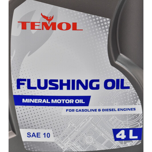 Промывка TEMOL Flushing Oil 4 л