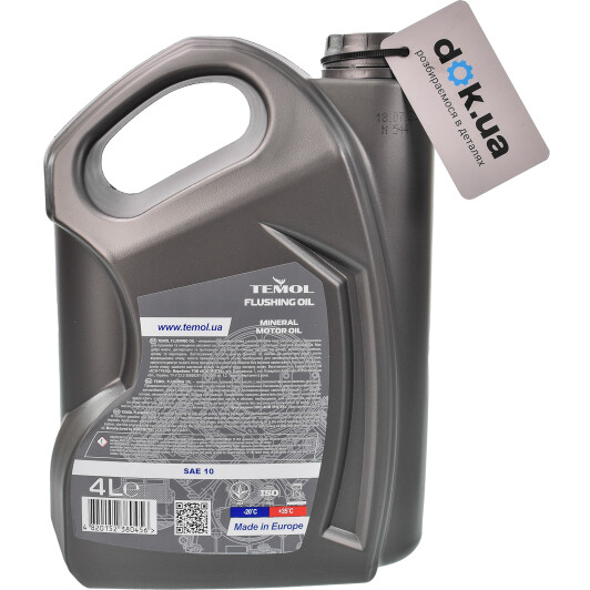 Промывка TEMOL Flushing Oil 4 л