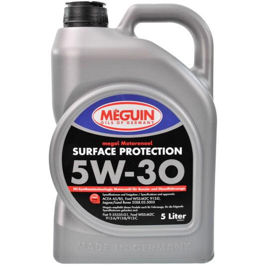Моторна олива Meguin Surface Protection 5W-30 5 л на Volvo S90