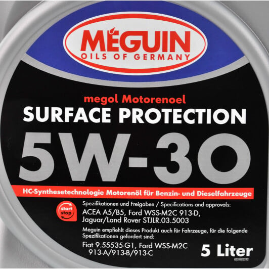 Моторна олива Meguin Surface Protection 5W-30 5 л на Audi TT