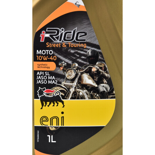 Моторна олива 4Т Eni i-Ride Moto 10W-40 напівсинтетична