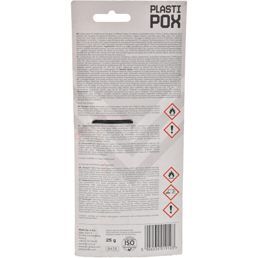 Клей K2 Plastipox