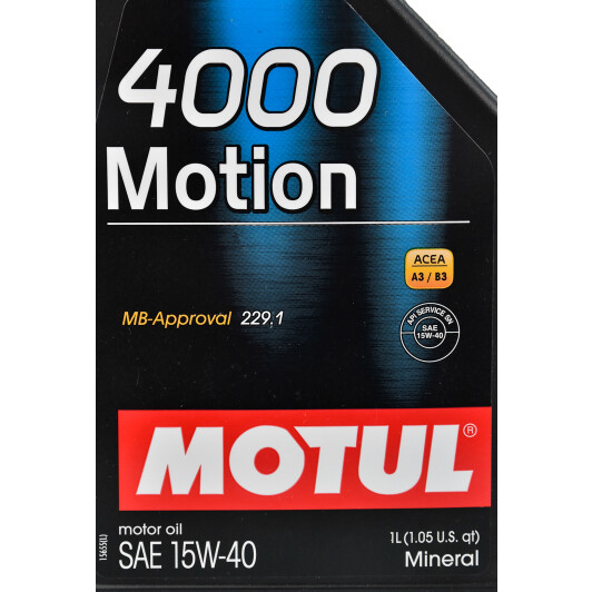Моторное масло Motul 4000 Motion 15W-40 1 л на Peugeot 106