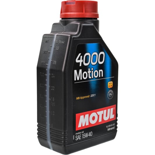 Моторна олива Motul 4000 Motion 15W-40 1 л на Infiniti FX35