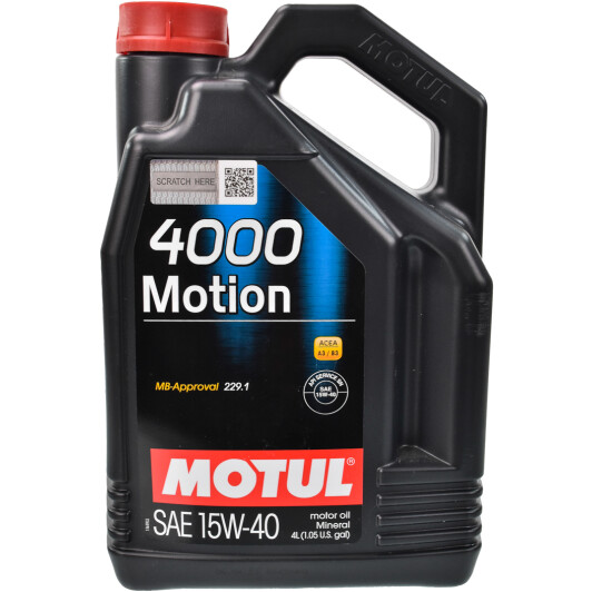 Моторное масло Motul 4000 Motion 15W-40 4 л на Opel Vivaro