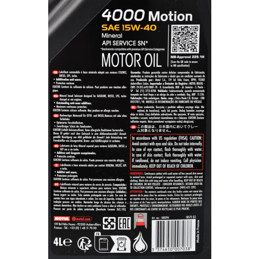 Моторное масло Motul 4000 Motion 15W-40 4 л на Renault 19